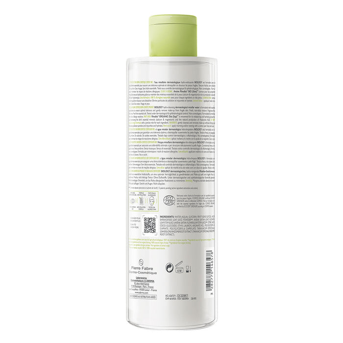 A-DERMA BIOLOGY Feuchtigkeitsspendendes Dermatologisches Mizellenwasser, 400 ml Lotion